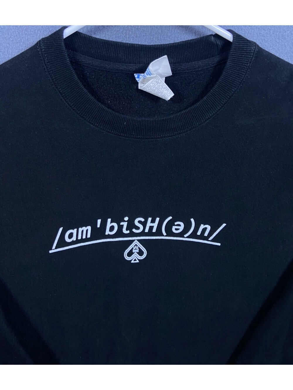 Champion Reverse Weave Spell Out /am'biSH(ə)n/ "Ambition" Black Sweatshirt Men L